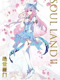 91侍小妖电话